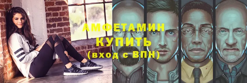 Купить наркотики сайты Рубцовск Бошки Шишки  Alpha PVP  Гашиш  Меф  АМФ  КОКАИН 